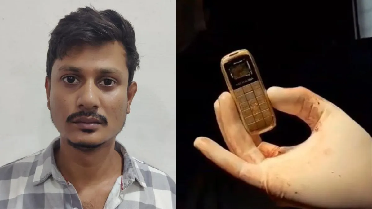 तीन इंच लंबा और एक इंच चौड़ा था मोबाइल फोन।- India TV Hindi