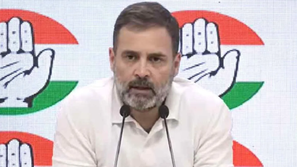 राहुल गांधी ने बिहार चुनाव को लेकर की बैठक।- India TV Hindi