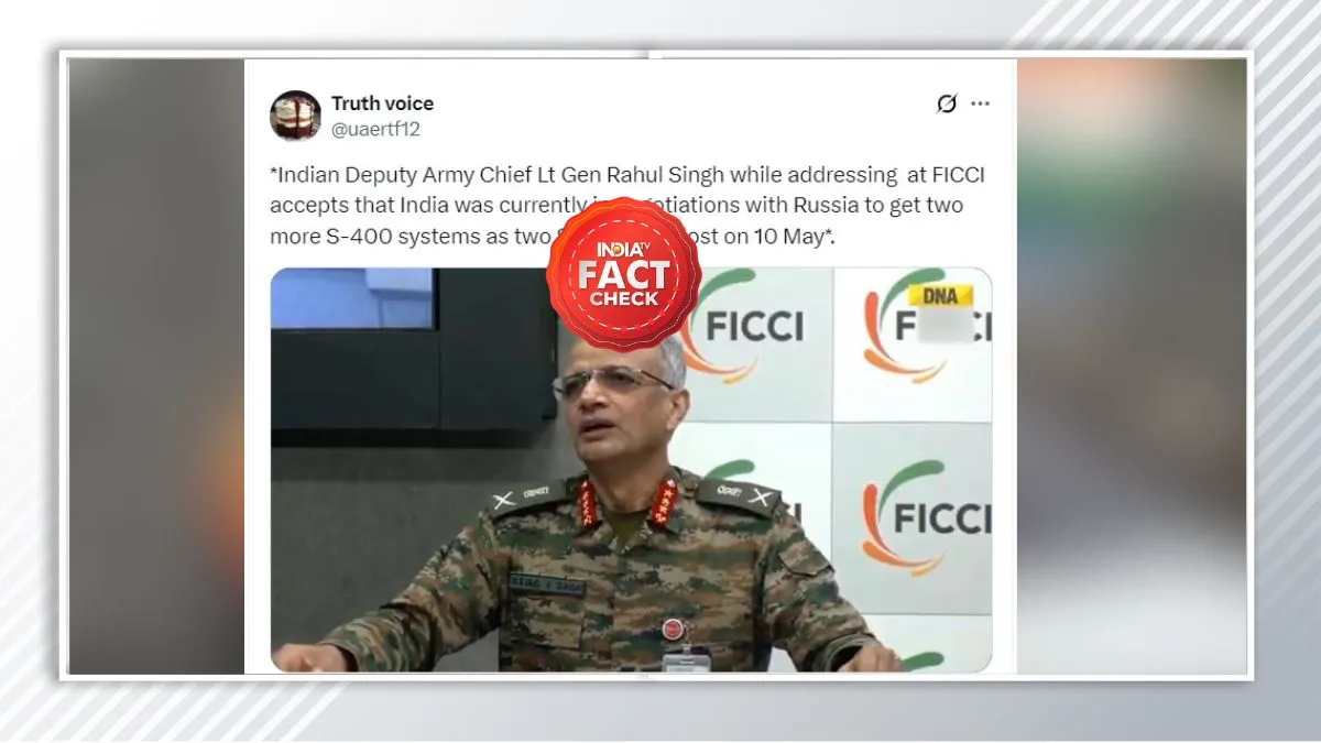 Fact Check- India TV Hindi