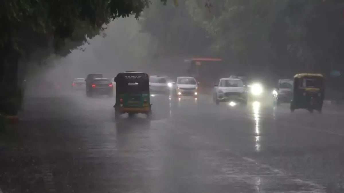 मौसम समाचार।