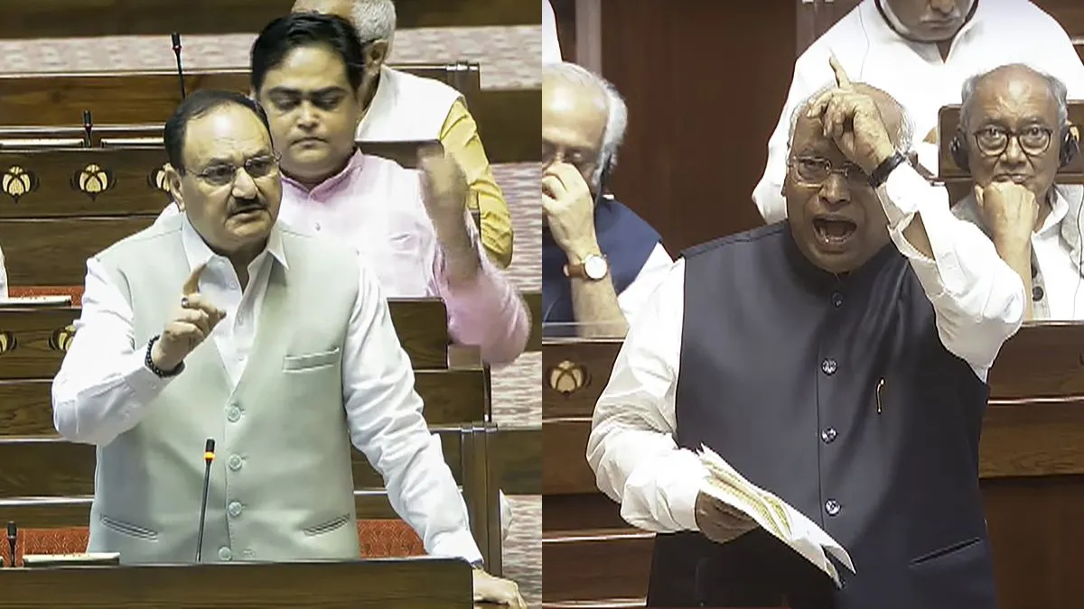 केंद्रीय मंत्री जेपी नड्डा और मल्लिकार्जुन खरगे