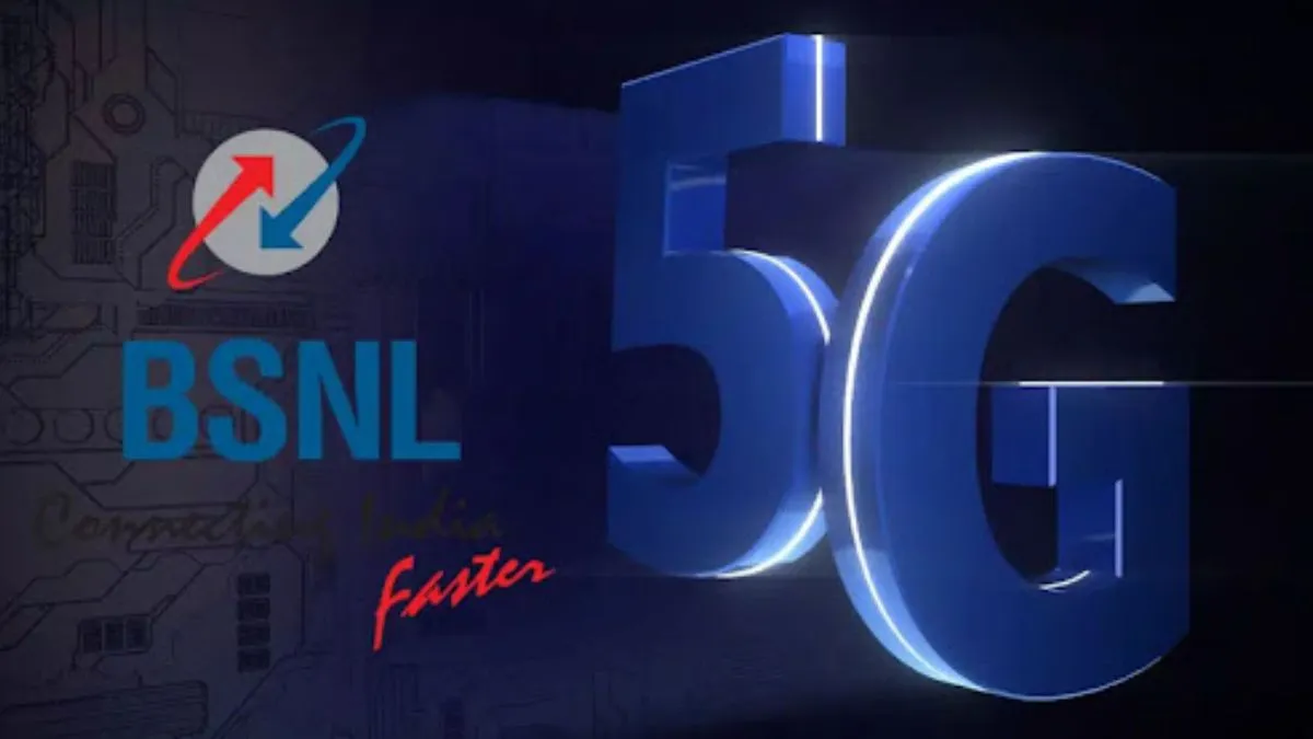 BSNL