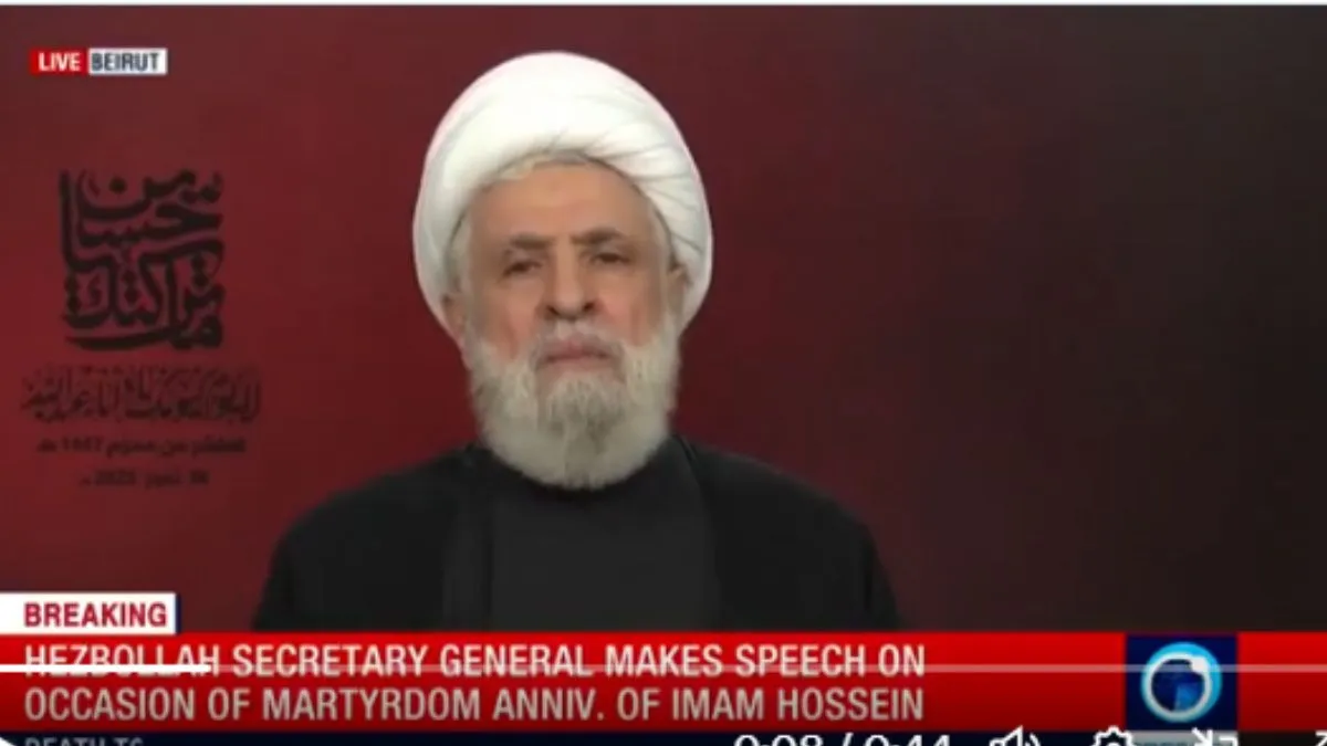 हिजबुल्लाह की महासचिव कासिम।- India TV Hindi