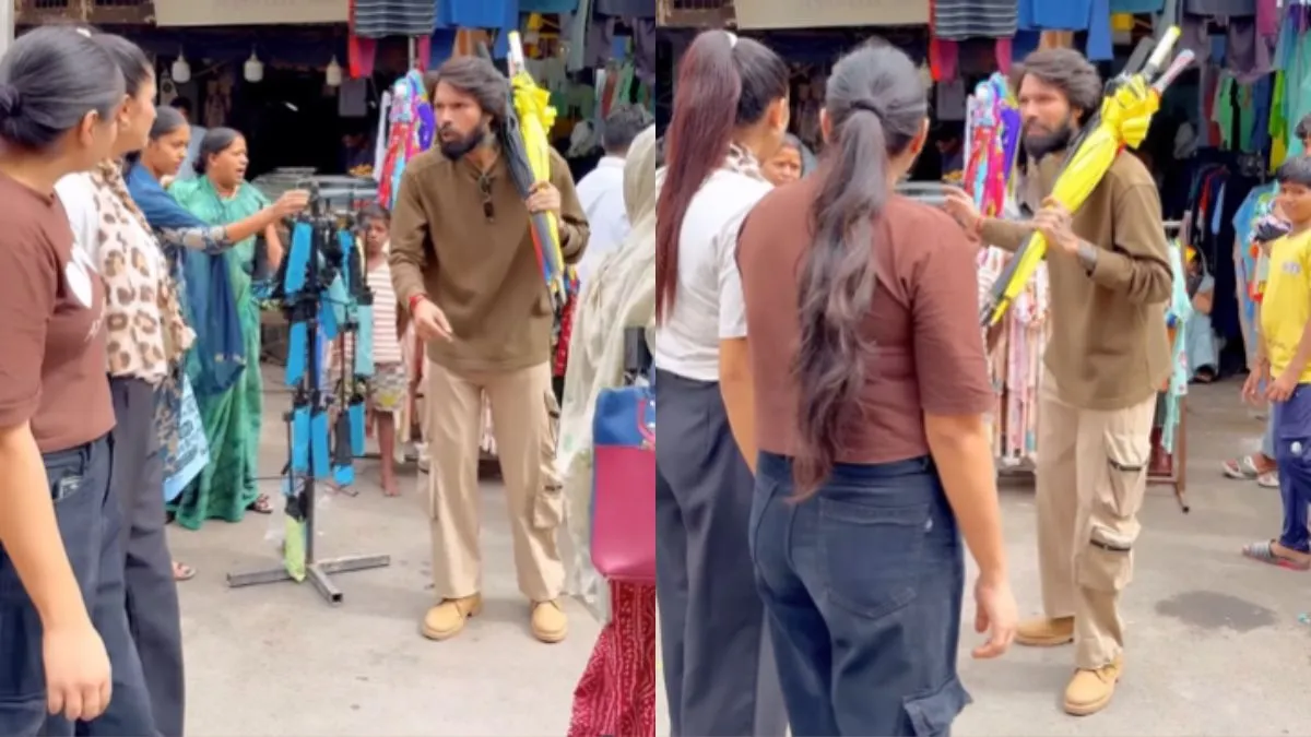 लड़कियों को टोकते हुए युवक- India TV Hindi