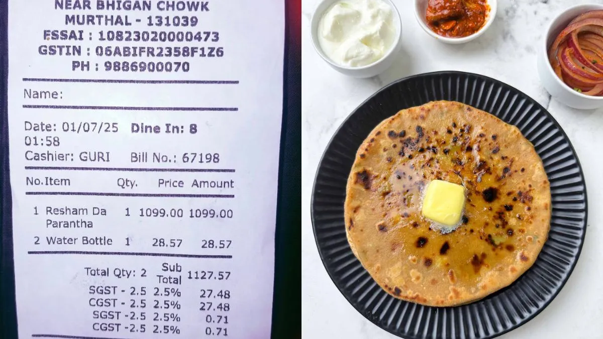 मुरथल के ढाबे में 1 पराठे की कीमत 1184 रुपए- India TV Hindi