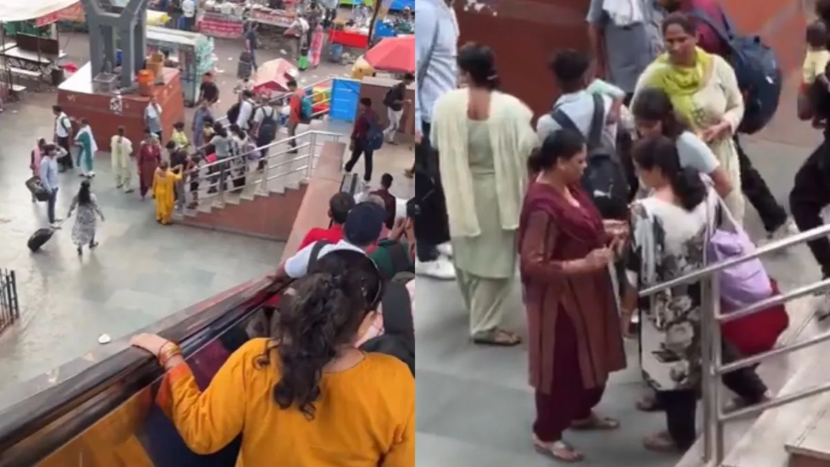 Scam, Delhi Metro Scam- India TV Hindi