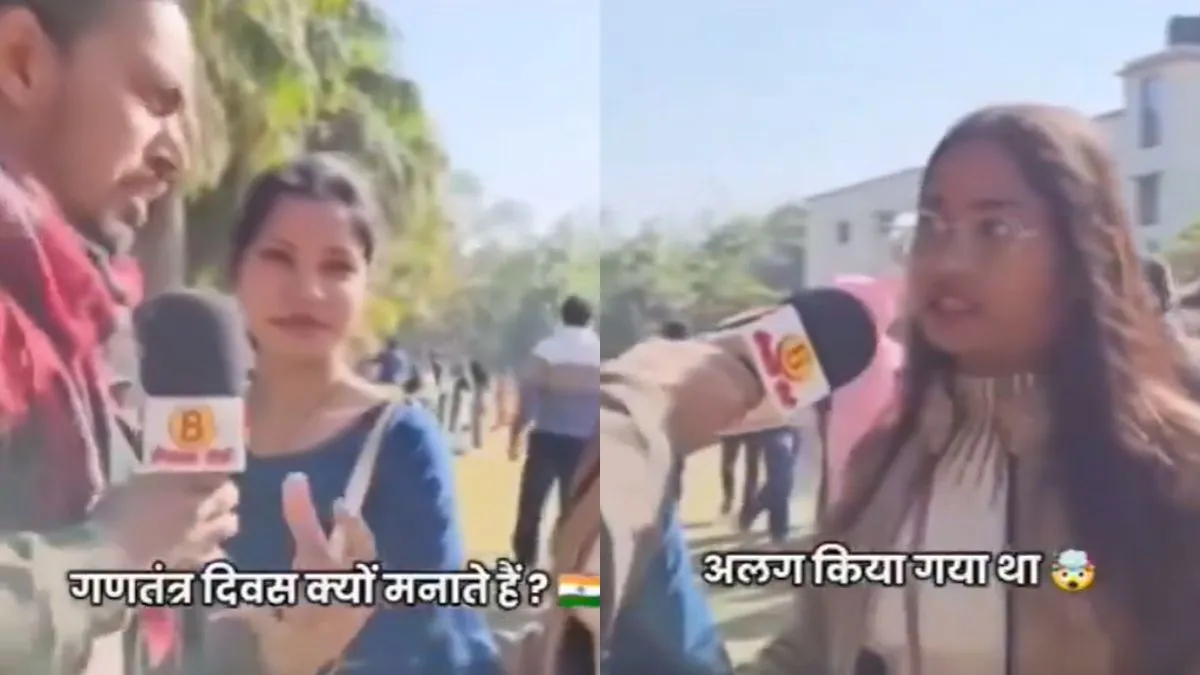 वायरल वीडियो का स्क्रीनशॉट- India TV Hindi
