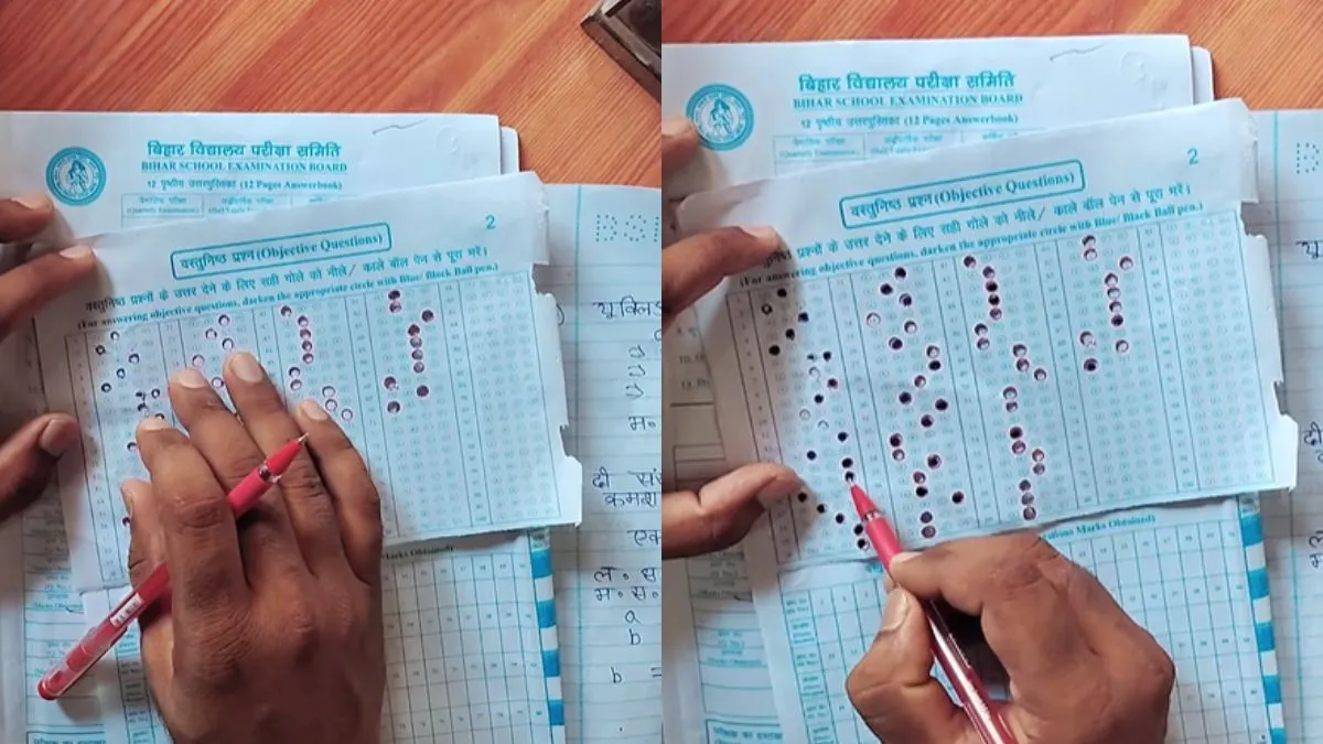 viral video, viral news, trending video- India TV Hindi