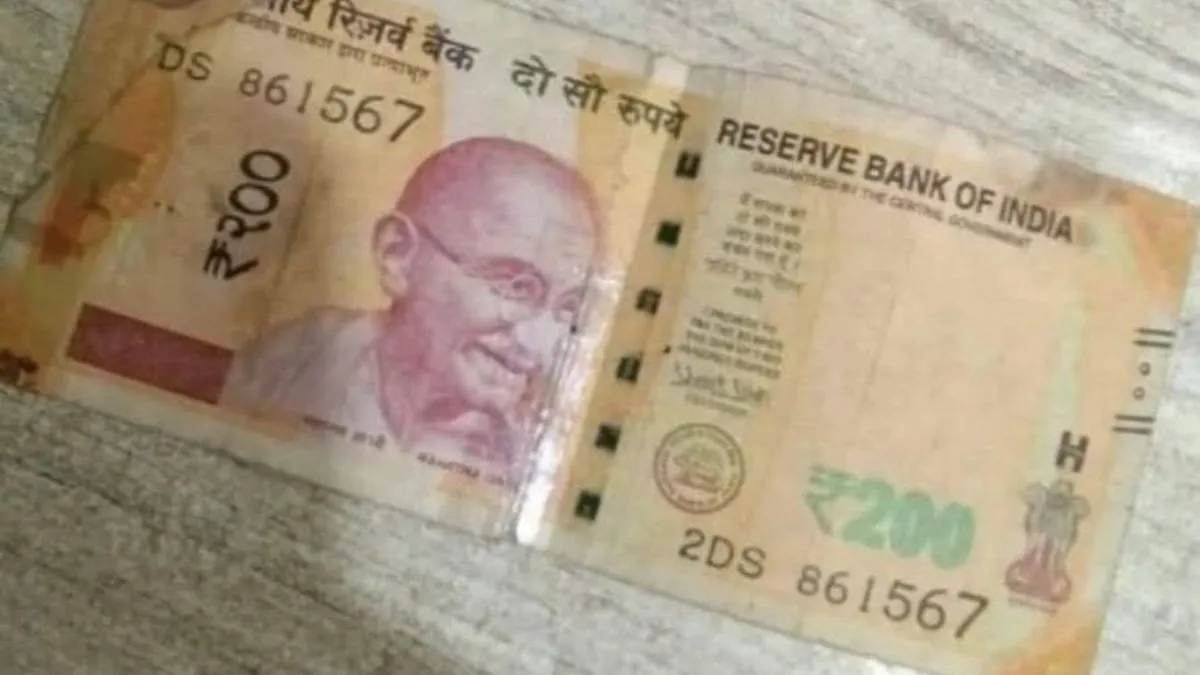 200 rupees note- India TV Hindi