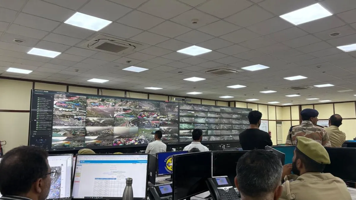 हाईटेक कमांड कंट्रोल सेंटर - India TV Hindi