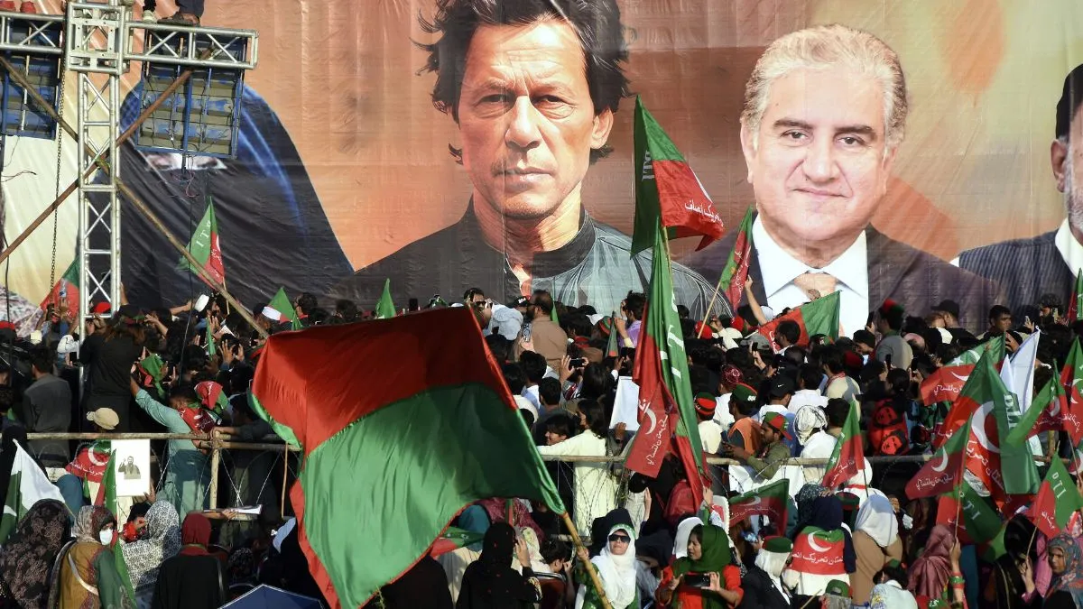 Tehreek e Insaf