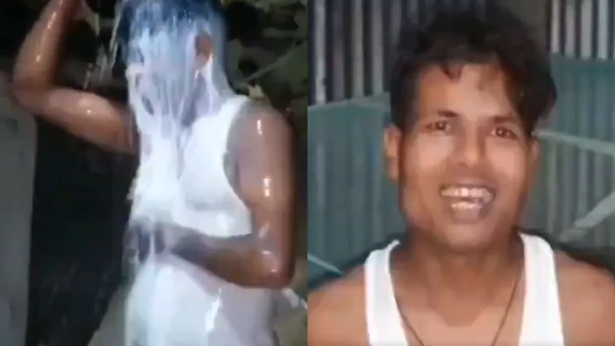 तलाक की खबर मिलते ही शख्स ने 40 लीटर दूध से नहाया- India TV Hindi