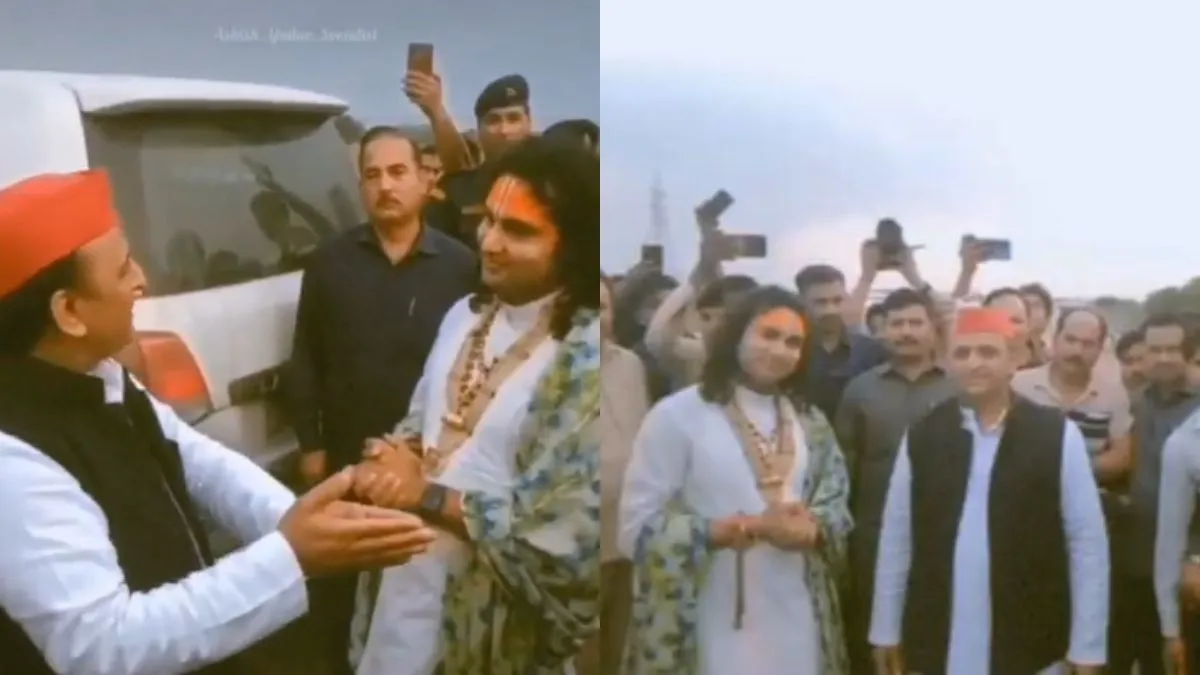 Akhilesh Yadav, Aniruddhacharya- India TV Hindi