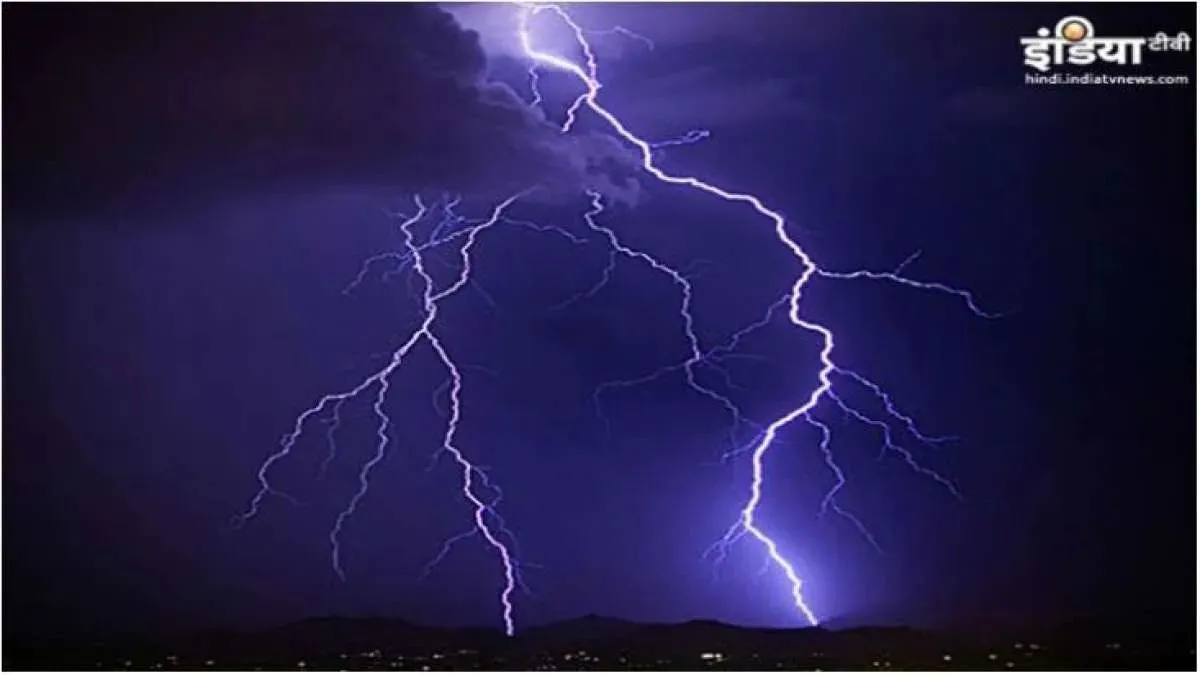 Bihar, Lightening
