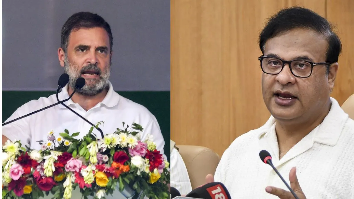 Rahul gandhi, Himanta Bishwa sarma- India TV Hindi
