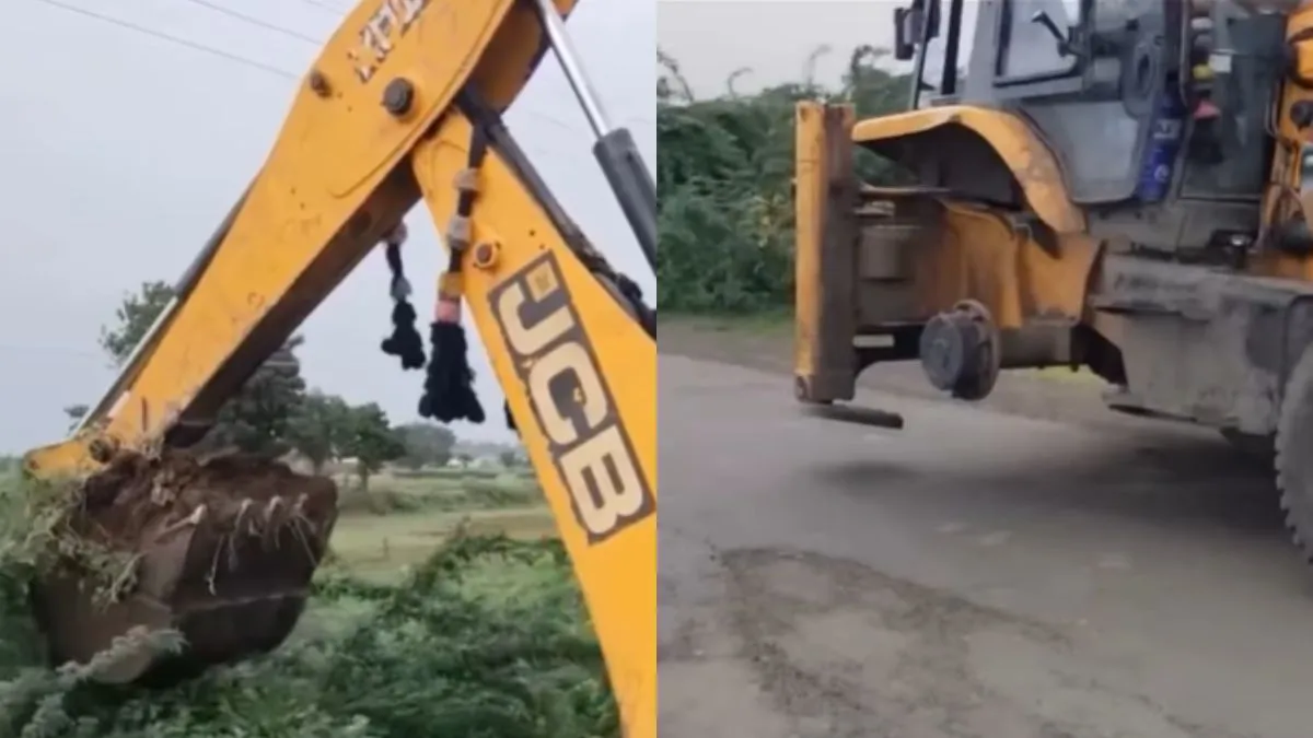 JCB तीन पहियों के सहारे सड़क पर दौड़ते हुए- India TV Hindi