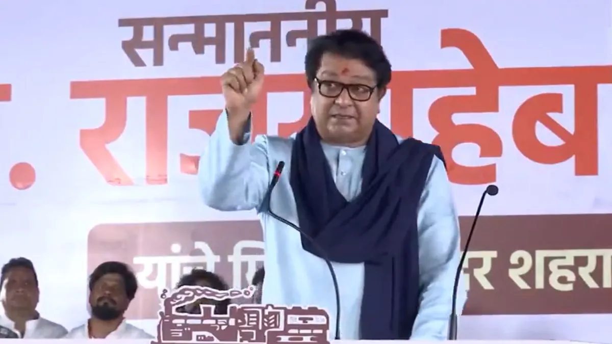 Raj Thackeray- India TV Hindi