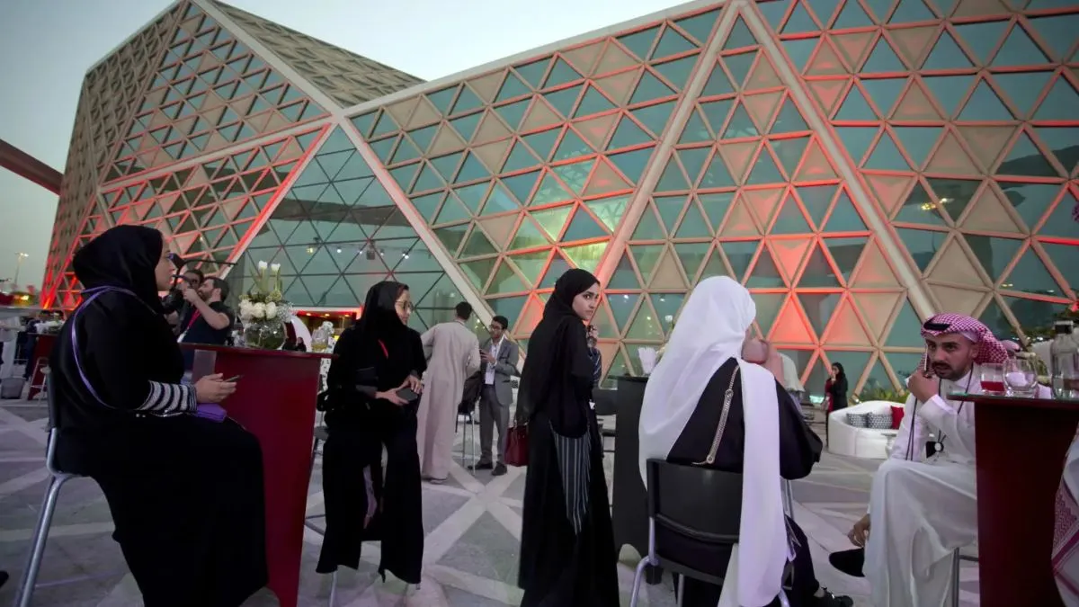 सऊदी अरब की प्रतीकात्मक फोटो।- India TV Hindi