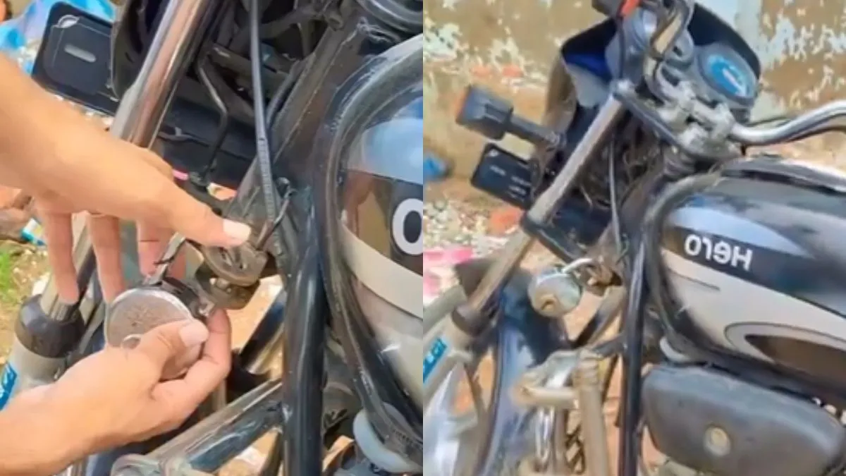 Screen Grab- India TV Hindi