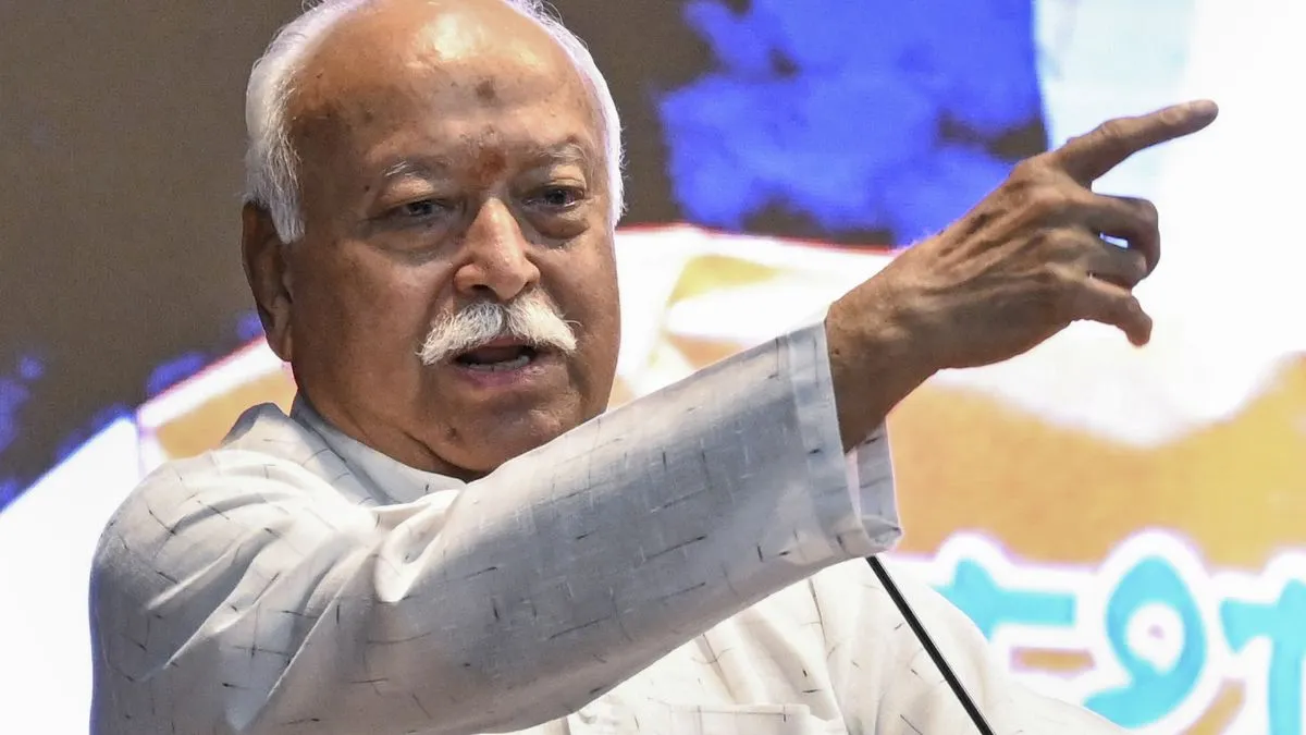 Mohan Bhagwat