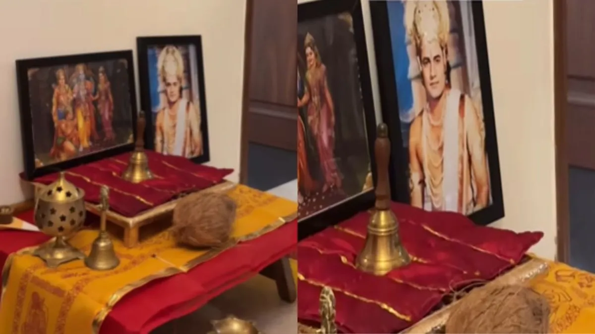 घर के मंदिर में लगी भगवान श्री राम की तस्वीर- India TV Hindi