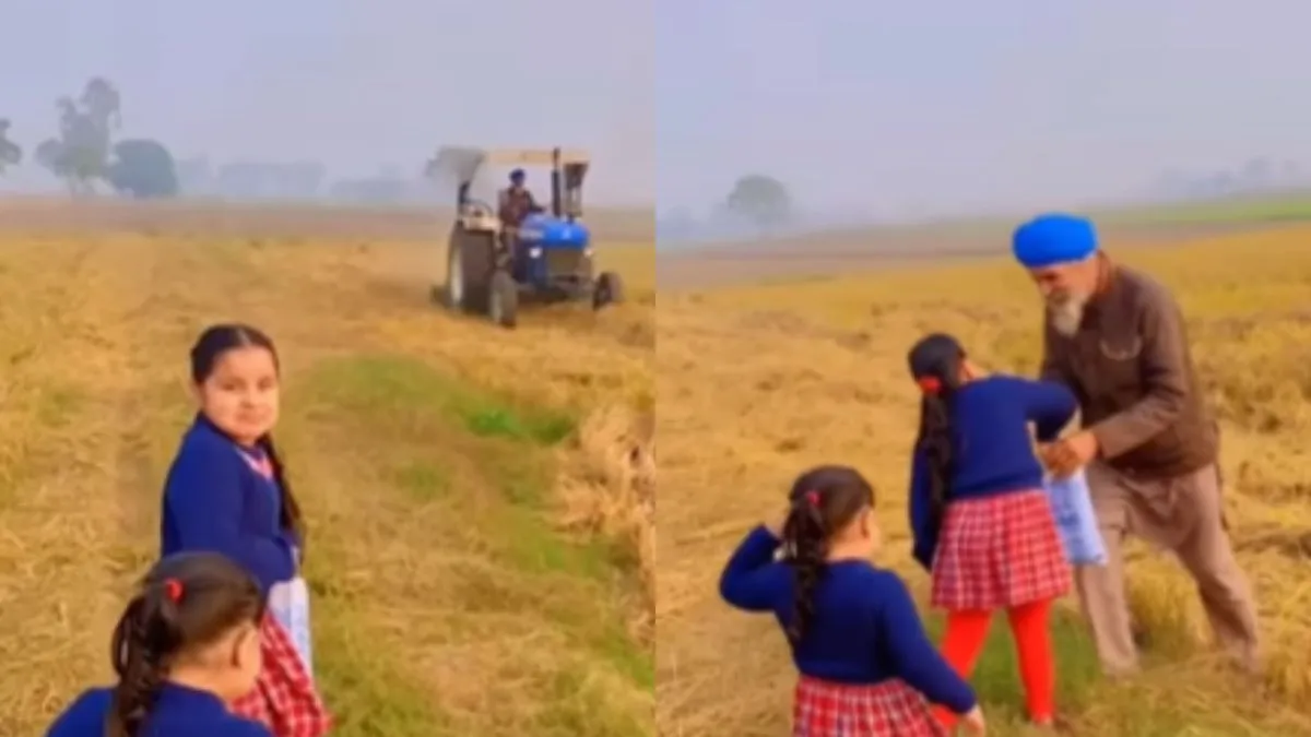 अपने नानू से मिलने आईं बच्चियां