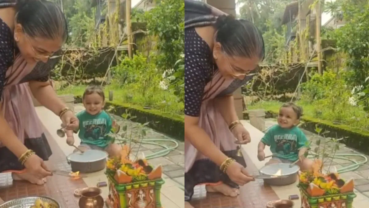 पूजा करतीं दादी और ड्रम बजाता उनका पोता