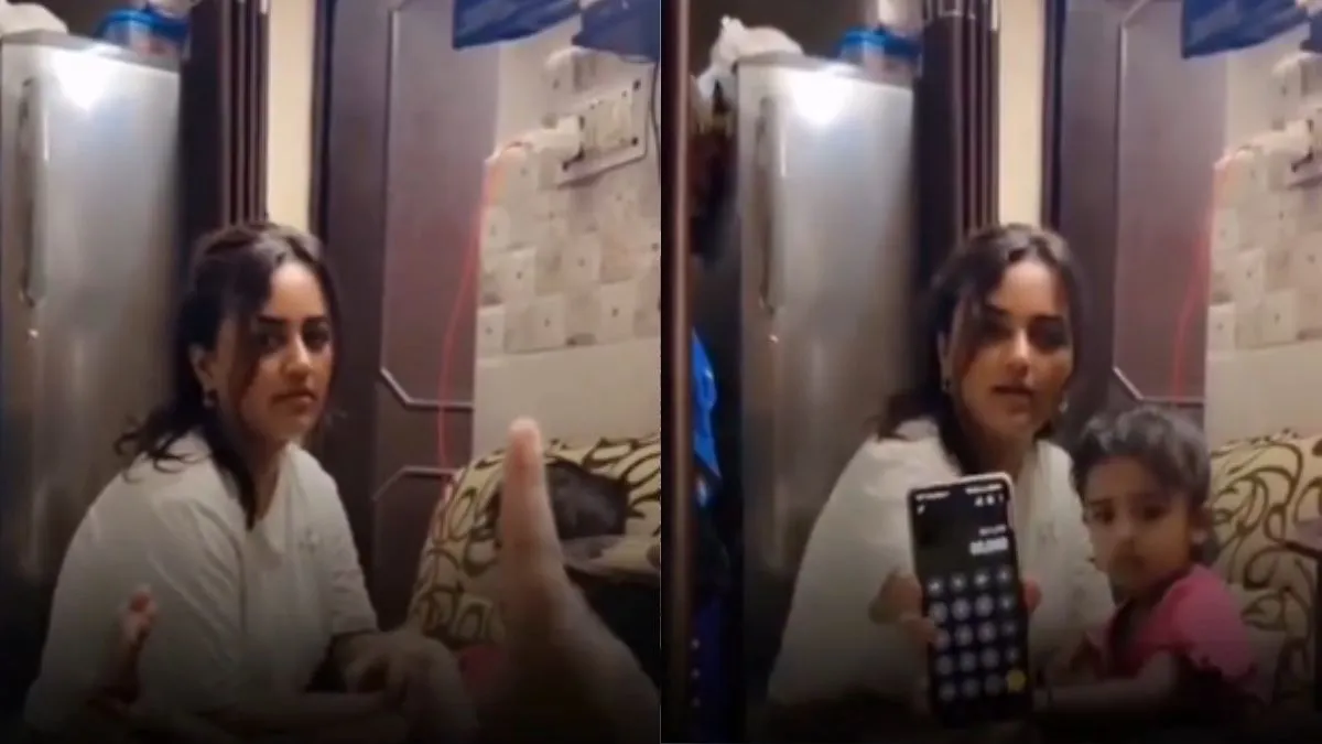 मैथ्स में उलझी पत्नी- India TV Hindi