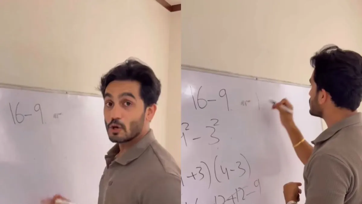 वायरल वीडियो का स्क्रीनशॉट- India TV Hindi