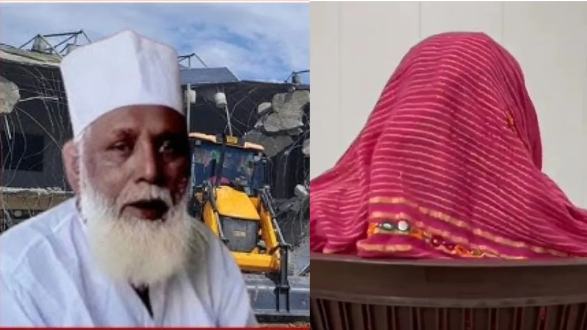 UP CHANGUR BABA VICTIM STATEMENT- India TV Hindi