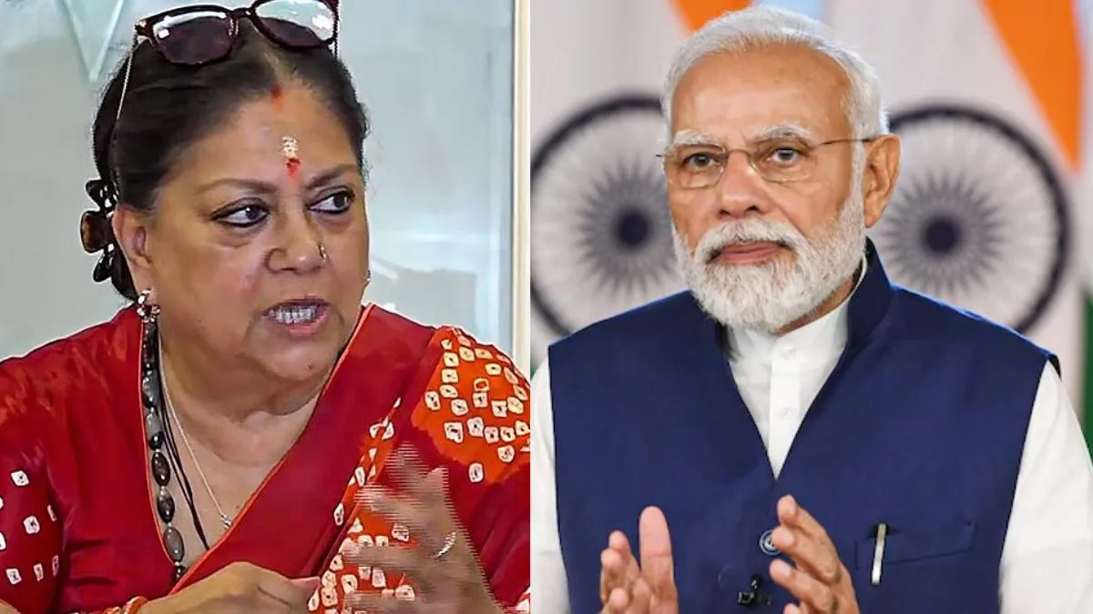 Vasundhara Raje met Prime Minister Modi - India TV Hindi
