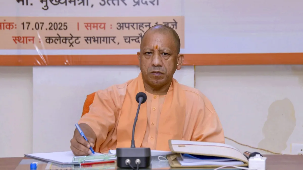 Yogi Adityanath