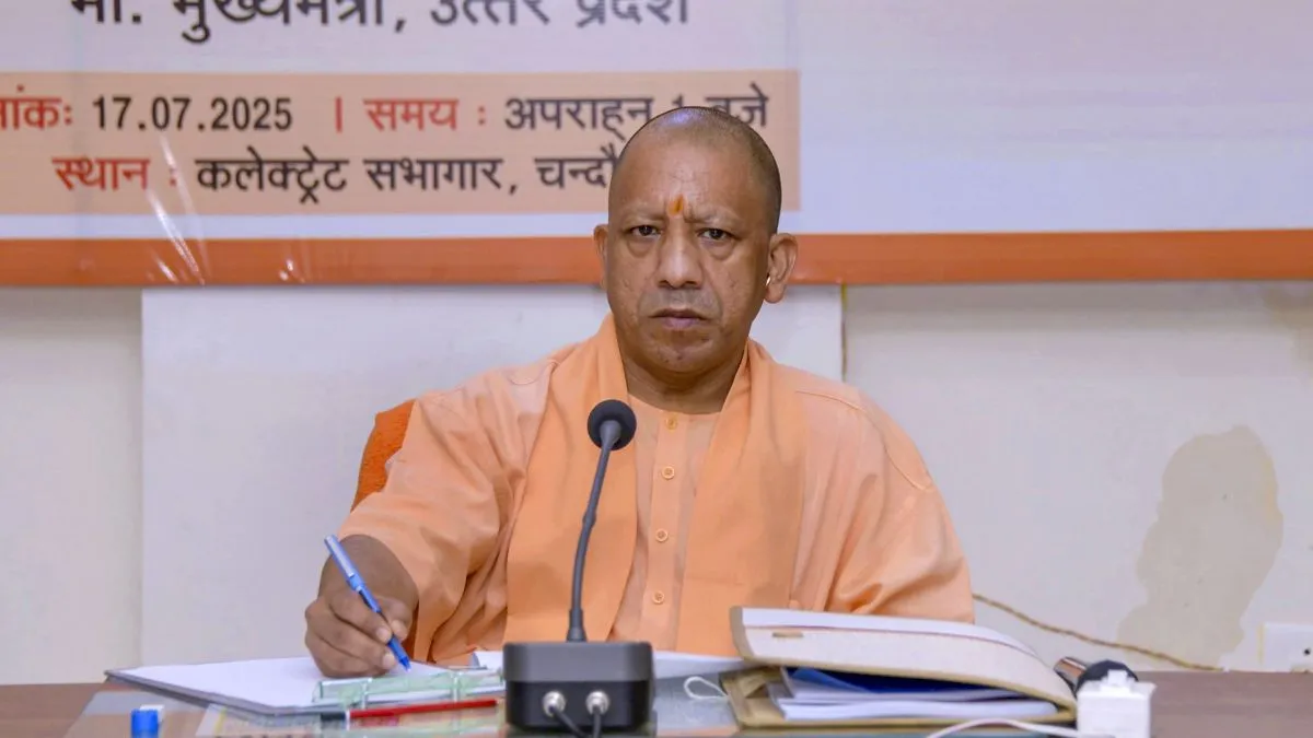 Bangladeshi refugees land rights, Yogi government land allotment- India TV Hindi