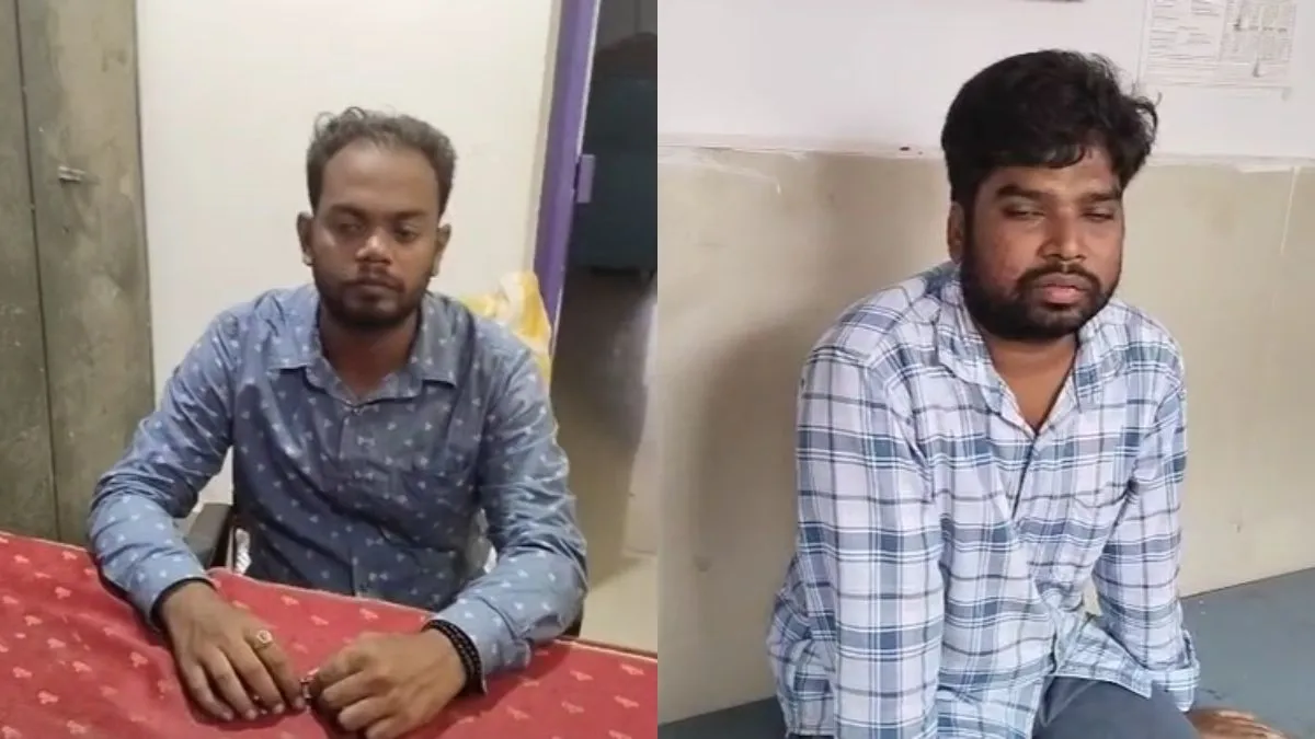 पीड़ित जूनियर इंजीनियर और आरोपी चपरासी