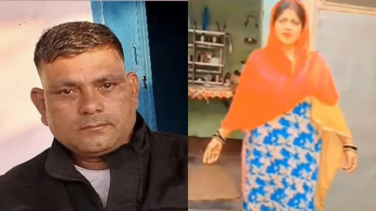 सर्वेश उर्फ लाली और उसकी पत्नी रिंकी फाइल फोटो- India TV Hindi