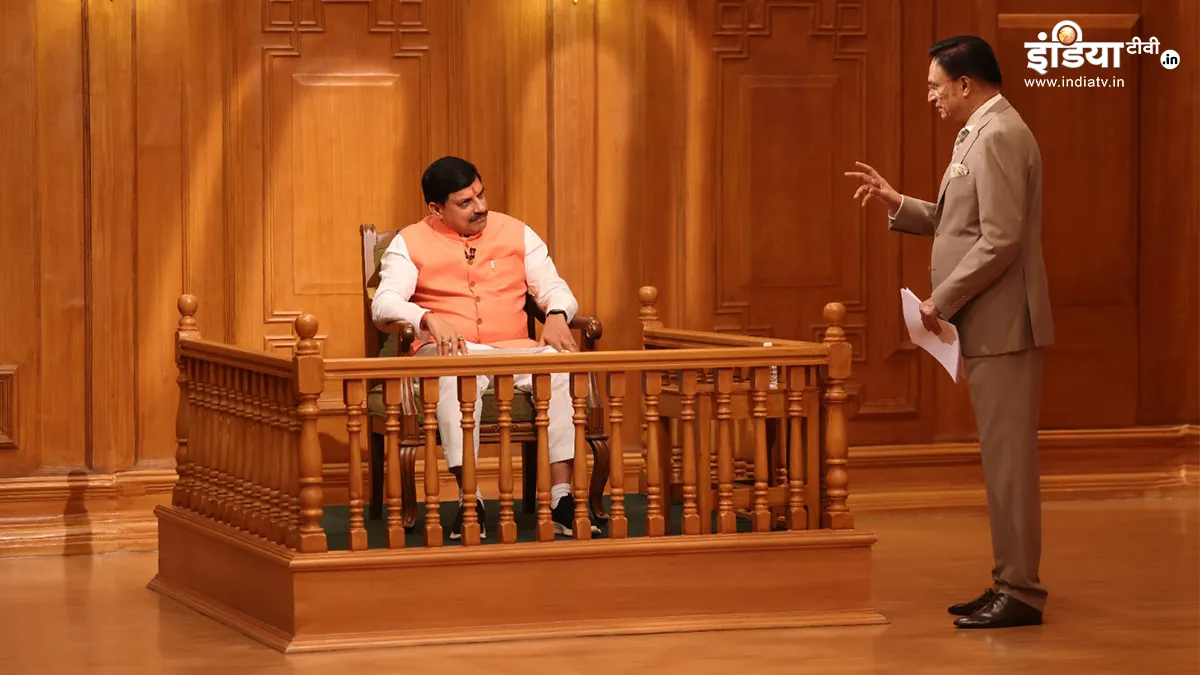 Aap Ki Adalat Madhya Pradesh cm mohan Yadav interview by rajat sharma- India TV Hindi