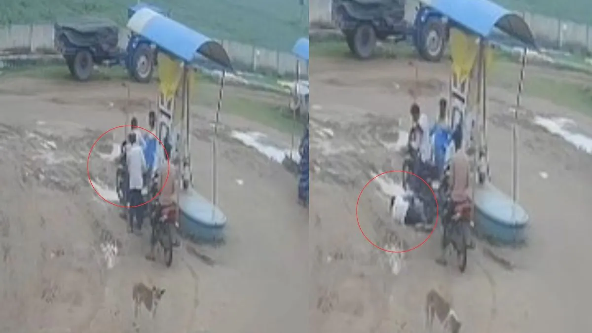 बाइक से उतरते समय हुई मौत।- India TV Hindi