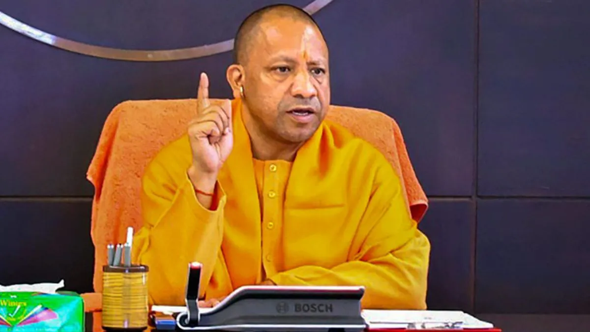 समीक्षा बैठक में अनुपस्थित अधिकारियों के खिलाफ हुई कार्रवाई।- India TV Hindi