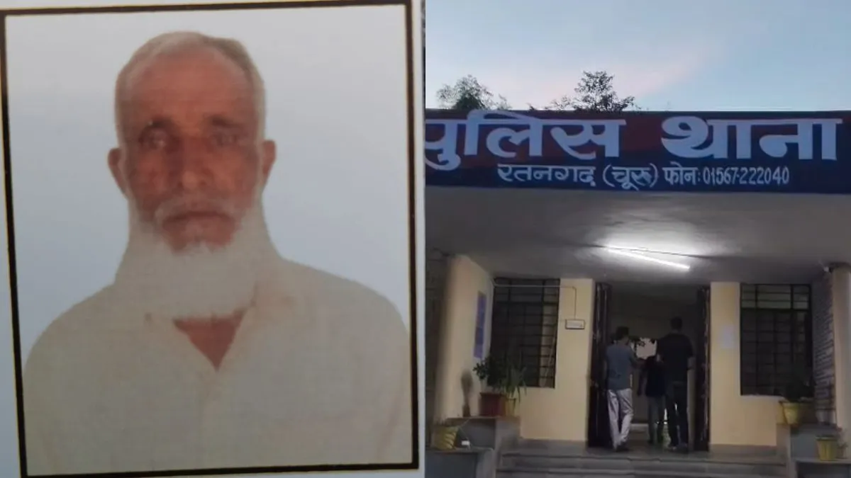 मृतक की फाइल फोटो- India TV Hindi