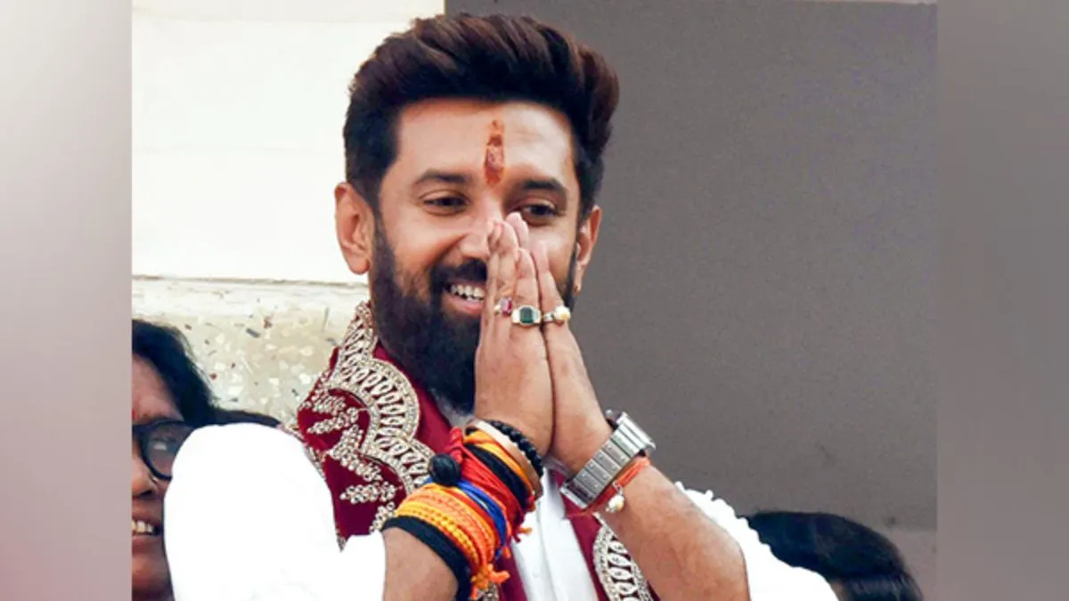 केंद्रीय मंत्री चिराग पासवान- India TV Hindi