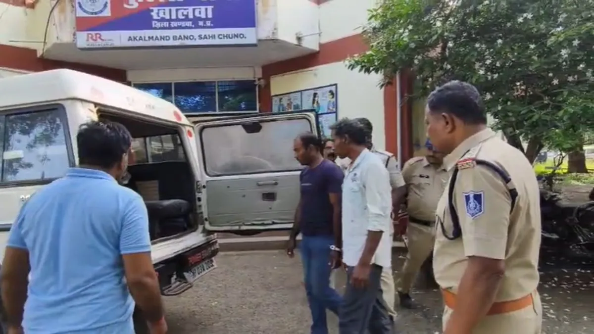 पुलिस हिरासत में आरोपी- India TV Hindi