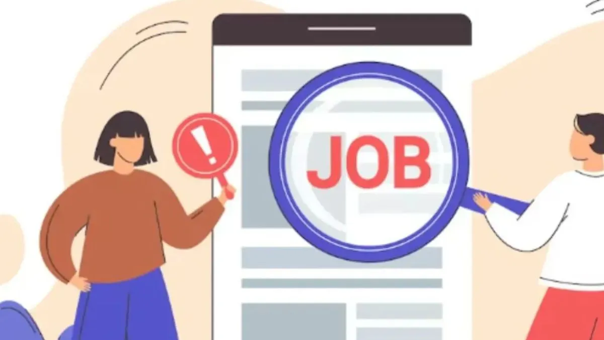 प्रतीकात्मक फोटो- India TV Hindi