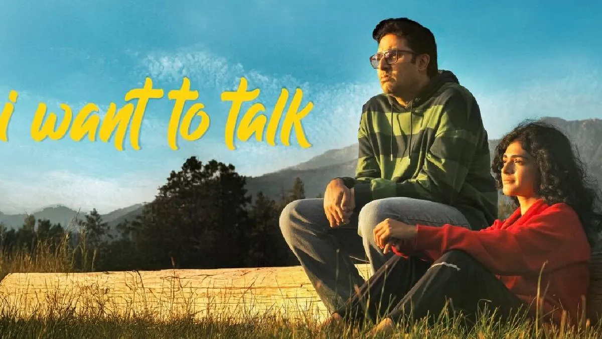 Abhishek Bachchan- India TV Hindi