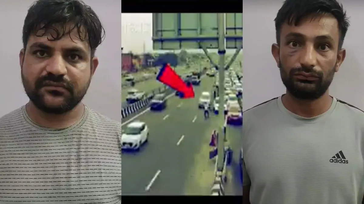 Delhi Meerut Expressway accused- India TV Hindi