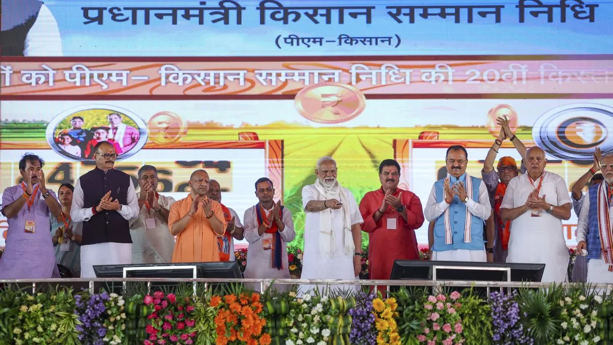 Prime Minister Narendra Modi, Chief Minister Yogi Adityanath and other ministers- India TV Paisa