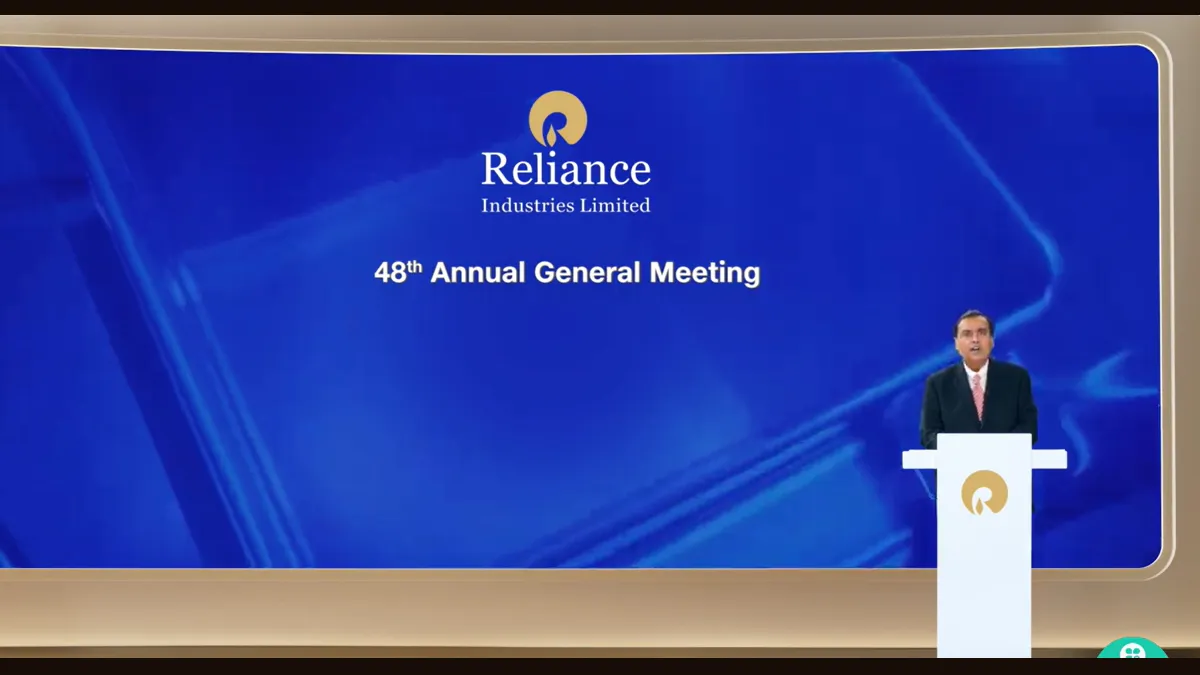 Reliance AGM 2025- India TV Hindi