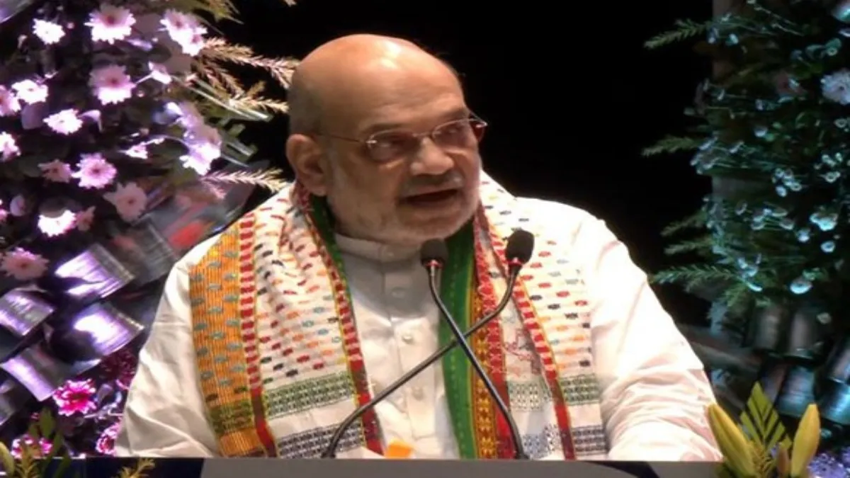 गृह मंत्री अमित शाह- India TV Hindi