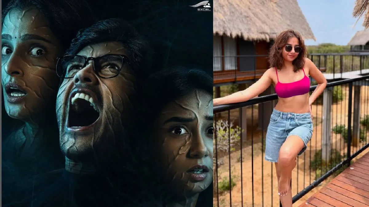 Andhera Trailer- India TV Hindi