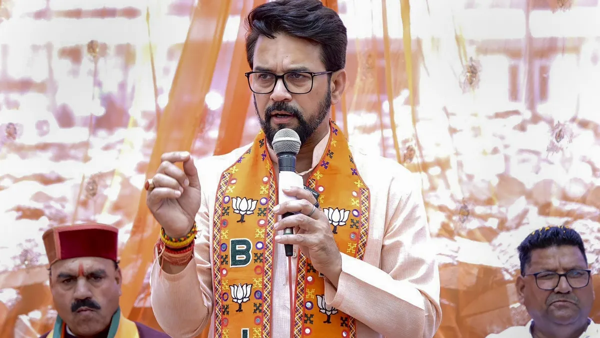 अनुराग ठाकुर- India TV Hindi