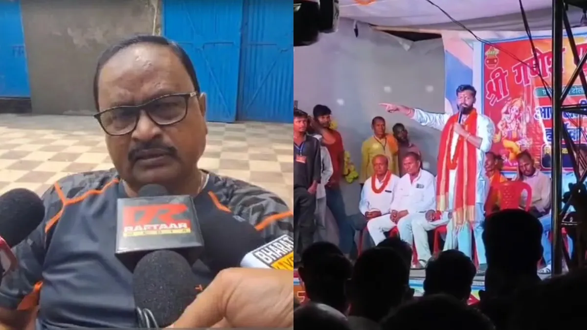 Goapl mandal and Ashis mandal- India TV Hindi